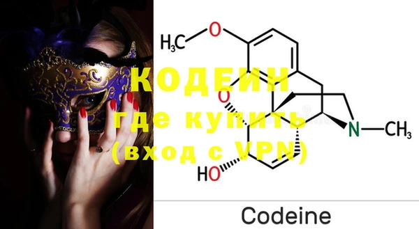 mdma Дмитровск